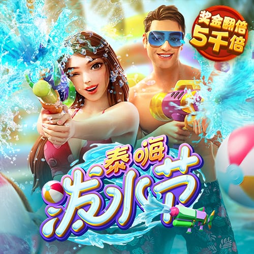 BSport体育官网