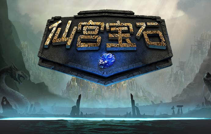 ng28相信品牌的力量注册入口
